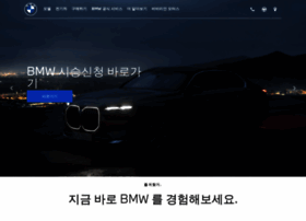 Bavarian.co.kr thumbnail Bavarian.co.kr thumbnail