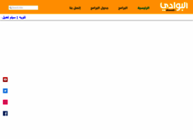 Bawaditv.com thumbnail