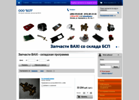 Baxisp.ru thumbnail