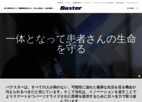 Baxter.co.jp thumbnail