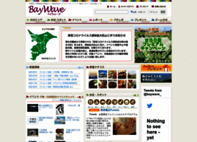 Baywave.co.jp thumbnail