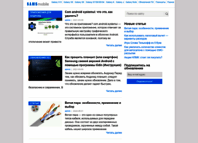 Bazamayak.ru thumbnail