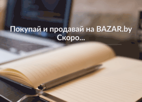 Bazar.by thumbnail Bazar.by thumbnail