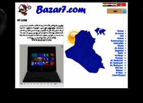 Bazar7.com thumbnail