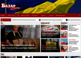 Bazarmedia.info thumbnail