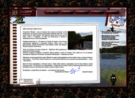 Bazashishki.ru thumbnail Bazashishki.ru thumbnail