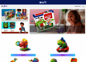 Bazijoo.com thumbnail