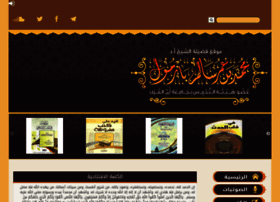 Bazmool.net thumbnail Bazmool.net thumbnail