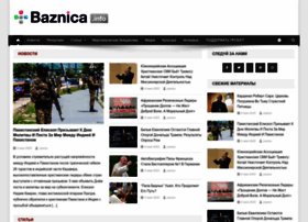 Baznica.info thumbnail Baznica.info thumbnail