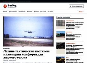 Bazorg.ru thumbnail