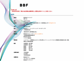 Bb-f.co.jp thumbnail