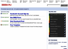 Bbbm.ru thumbnail