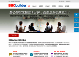Bbc-builder.com thumbnail