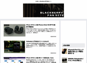 Bbfansite.com thumbnail