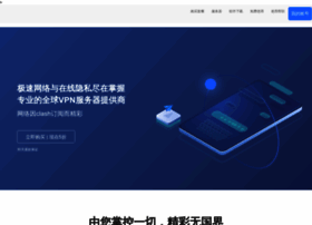 Bbfpk.cn thumbnail