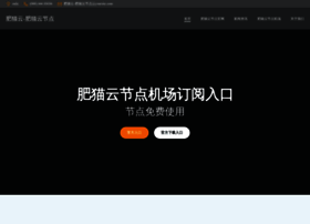 Bbjjk.cn thumbnail
