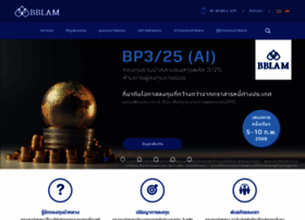 Bblam.co.th thumbnail