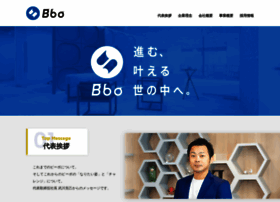 Bbo.co.jp thumbnail