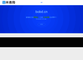 Bbs.bobd.cn thumbnail Bbs.bobd.cn thumbnail