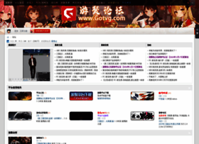 Bbs.gotvg.com thumbnail