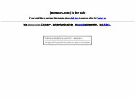 Bbs.memacx.com thumbnail