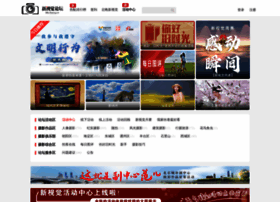 Bbs.takefoto.cn thumbnail Bbs.takefoto.cn thumbnail