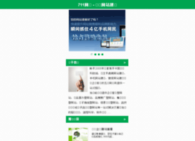 Bbs.tc711.com thumbnail