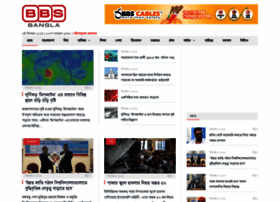 Bbsbangla.com thumbnail