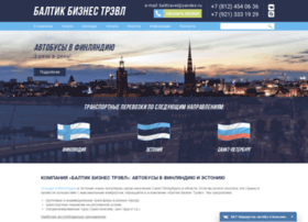 Bbtravel.ru thumbnail Bbtravel.ru thumbnail