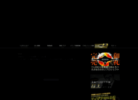 Bbu.kayac.com thumbnail