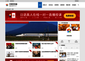 Bbxvip.com thumbnail