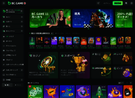 Bcgame-japan-jp-bonus.com thumbnail