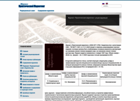 Bci-marketing.ru thumbnail