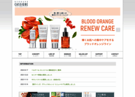 Bcparis.jp thumbnail