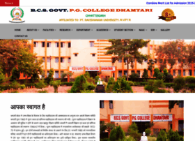 Bcspgcdmt.com thumbnail