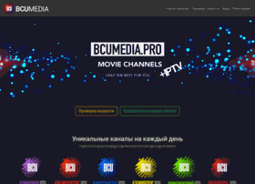 Bcumedia.pro thumbnail