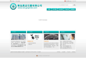 Bd-graphite.com thumbnail