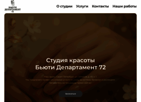 Bd72.ru thumbnail