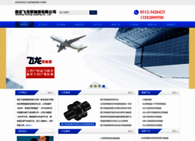 Bdfeilong.com thumbnail