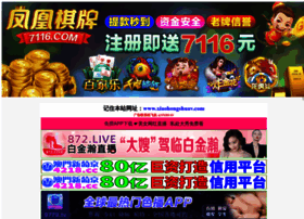 Bdfriend.net thumbnail