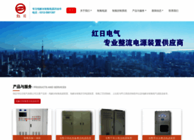 Bdhr.com.cn thumbnail Bdhr.com.cn thumbnail