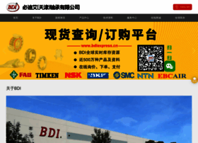Bdichina.com thumbnail