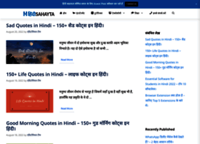 Bdl-india.com thumbnail