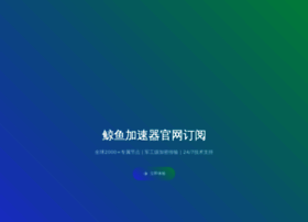 Bdmpk.cn thumbnail