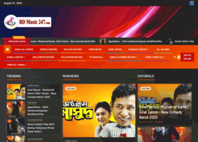 bdmusic247 com at website informer visit bdmusic 247