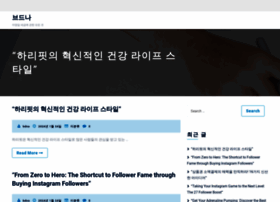 Bdna.kr thumbnail