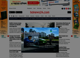 Bd news 24.com