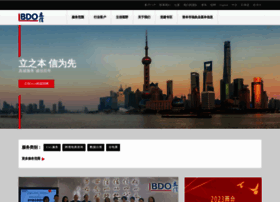 Bdo.com.cn thumbnail Bdo.com.cn thumbnail