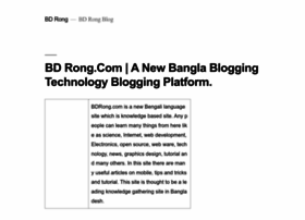 Bdrong.com thumbnail