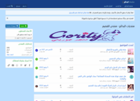 Bdy3.net thumbnail Bdy3.net thumbnail